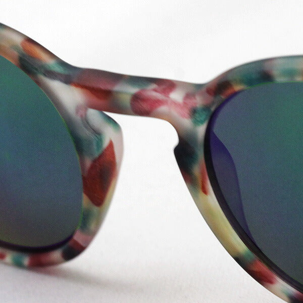 Gafas de sol para niños Gafas de sol Izipizi SC JLMS SUNIOR #D MODELO C32