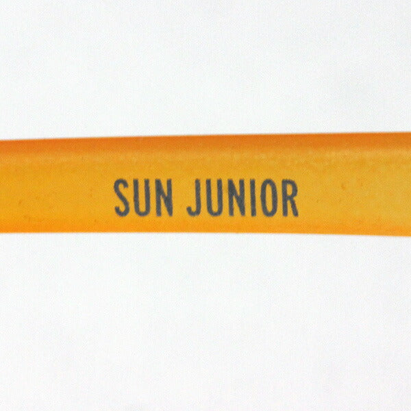 Gafas de sol para niños Gafas de sol Izipizi SC JLMS SUNIOR #E Modelo C06