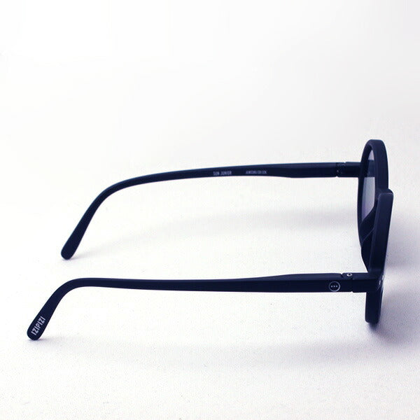 Gafas de sol infantiles Izipii Izipizi Gafas de sol SC Jlms Sunior #G C01