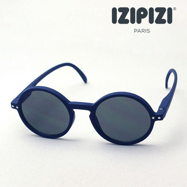 Gafas de sol infantiles Izipii Izipizi Gafas de sol SC Jlms Sunior #G C03