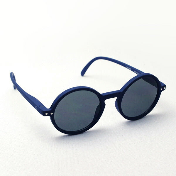 Gafas de sol infantiles Izipii Izipizi Gafas de sol SC Jlms Sunior #G C03
