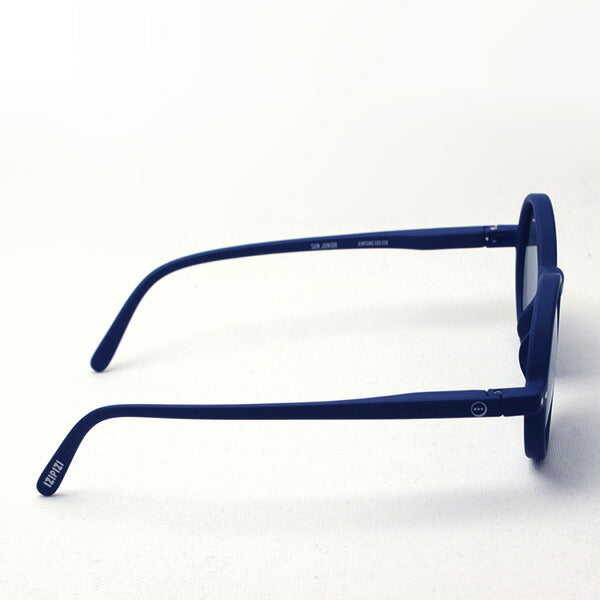 Gafas de sol infantiles Izipii Izipizi Gafas de sol SC Jlms Sunior #G C03