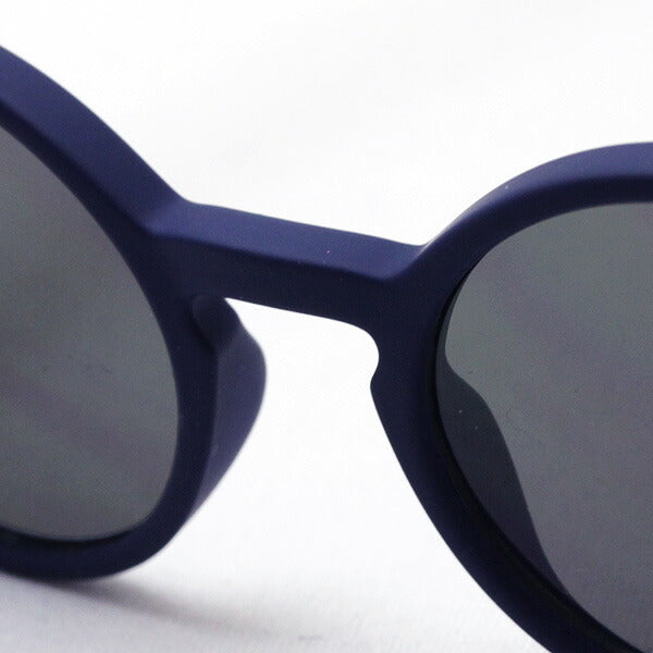 Gafas de sol infantiles Izipii Izipizi Gafas de sol SC Jlms Sunior #G C03