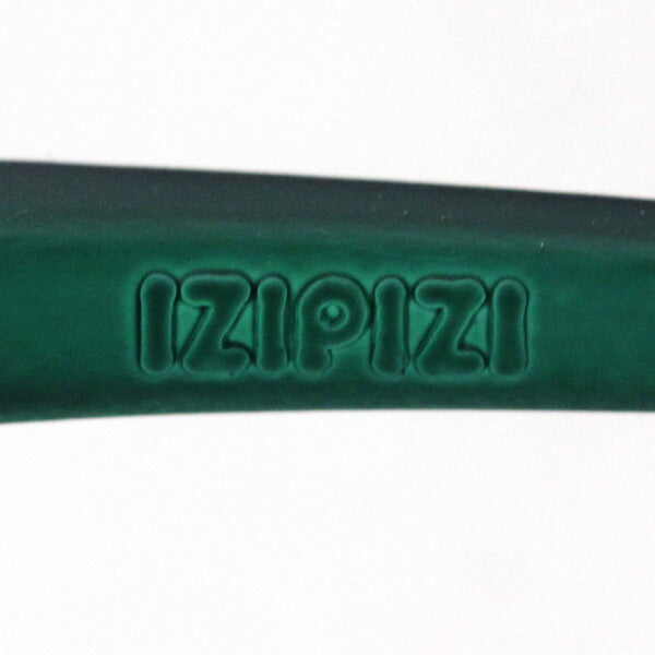 Gafas de sol infantiles Izipii Izipizi Gafas de sol SC Jlms Sunior #G C14