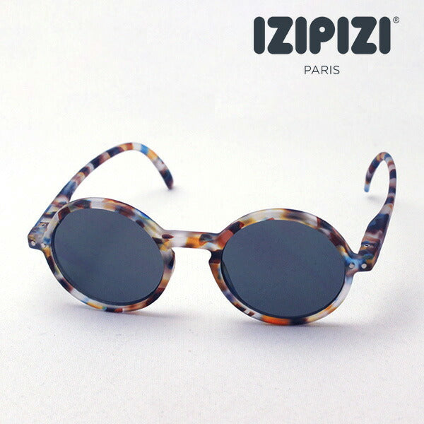 Gafas de sol infantiles Izipii Izipizi Gafas de sol SC JLMS Sunior #G C18