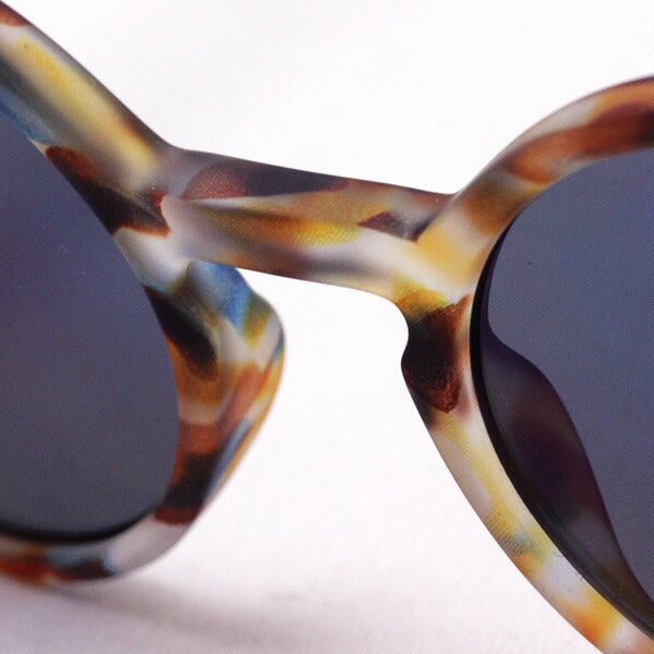 Gafas de sol infantiles Izipii Izipizi Gafas de sol SC Jlms Sunior #G C30
