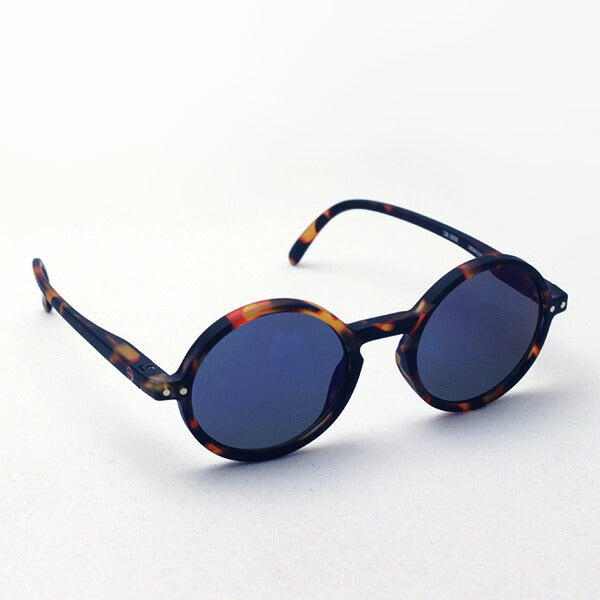 Gafas de sol infantiles Izipii Izipizi Gafas de sol SC JLMS Sunior #G C33