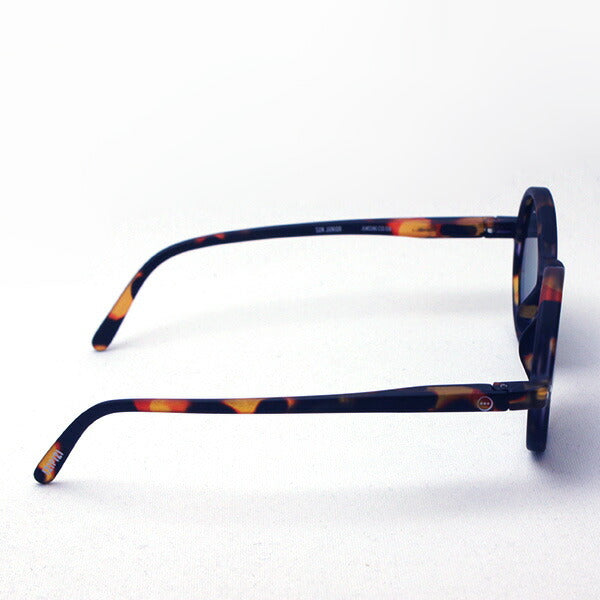 Gafas de sol infantiles Izipii Izipizi Gafas de sol SC JLMS Sunior #G C33