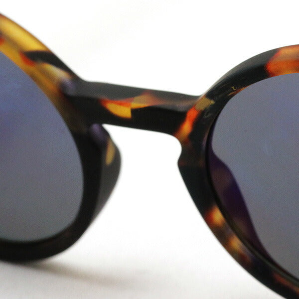 Gafas de sol infantiles Izipii Izipizi Gafas de sol SC JLMS Sunior #G C33