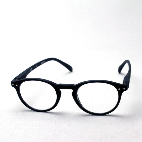 Izipii Izipizi Reading Glass SC LMS #A Model C01