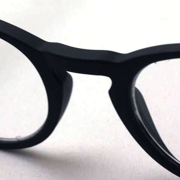 Izipii Izipizi Reading Glass SC LMS #A Model C01