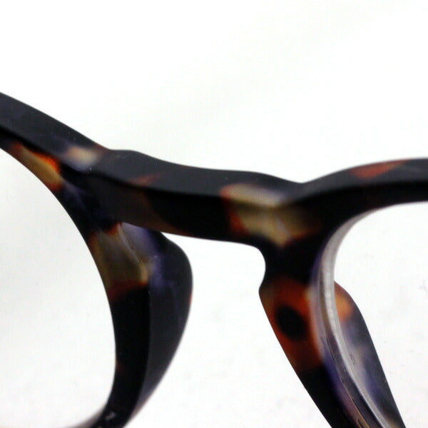 Izipii Izipizi Reading Glass SC LMS #A Model C02