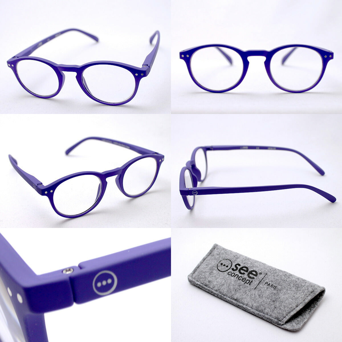Izipii Izipizi Reading Glass SC LMS #A Model C03