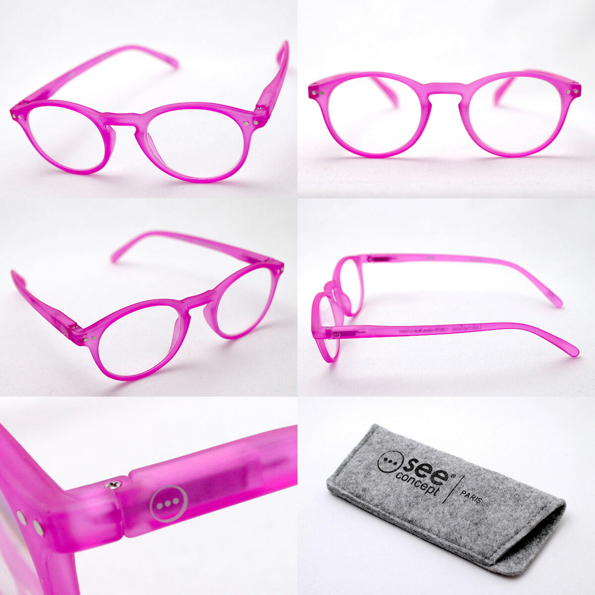 Izipii Izipizi Reading Glass SC LMS #A Model C05