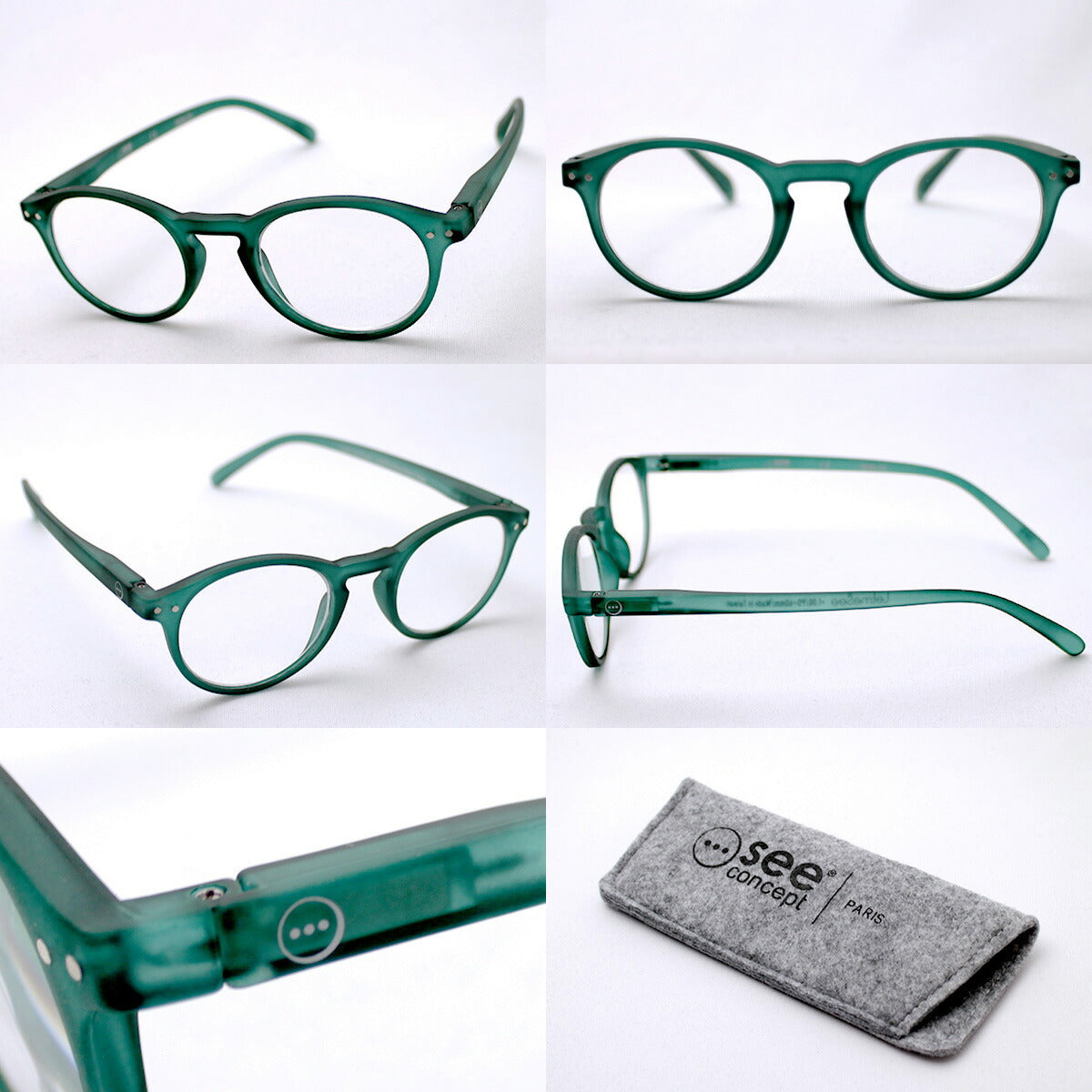 Izipii Izipizi Reading Glass SC LMS #A Model C14