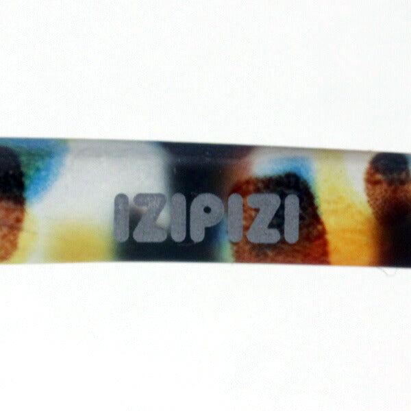Izipii Izipizi Reading Glass SC LMS #A Model C18