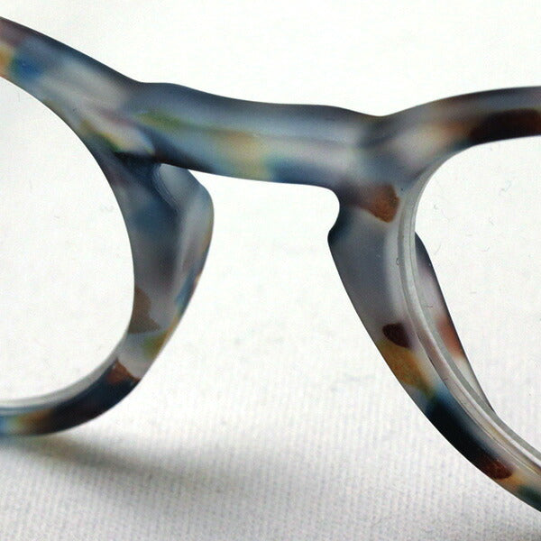 Izipii Izipizi Reading Glass SC LMS #A Model C18