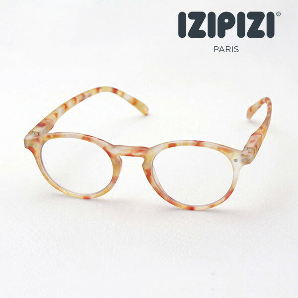 Izipii Izipizi Reading Glass SC LMS #A Model C24