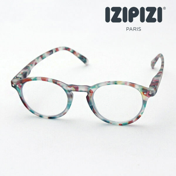 Izipii Izipizi Reading Glass SC LMS #A Modelo C28