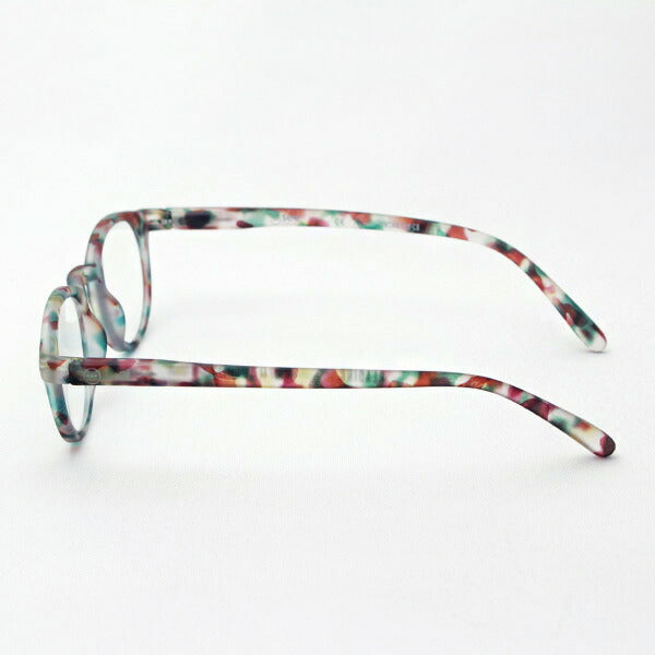 Izipii Izipizi Reading Glass SC LMS #A Modelo C28