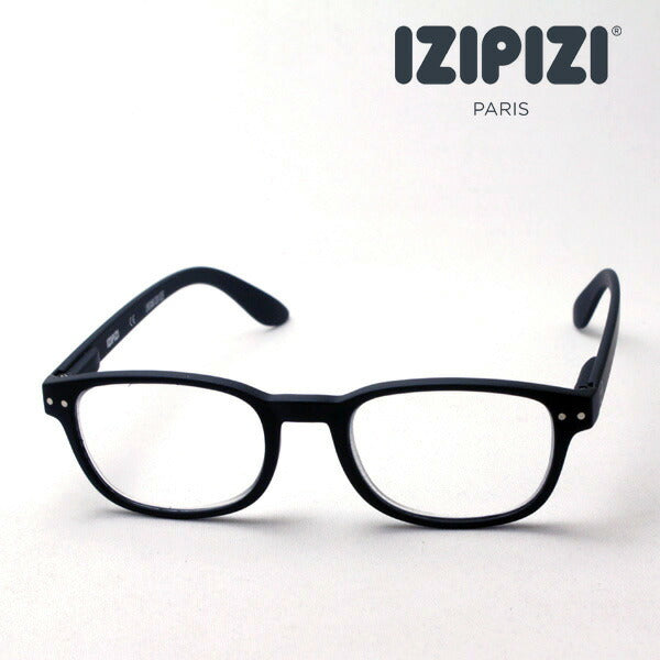 Izipii Izipizi Reading Glass SC LMS #B Model C01