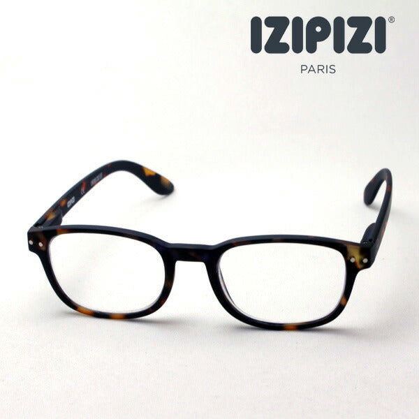 Izipii Izipizi Reading Glass SC LMS #B Model C02