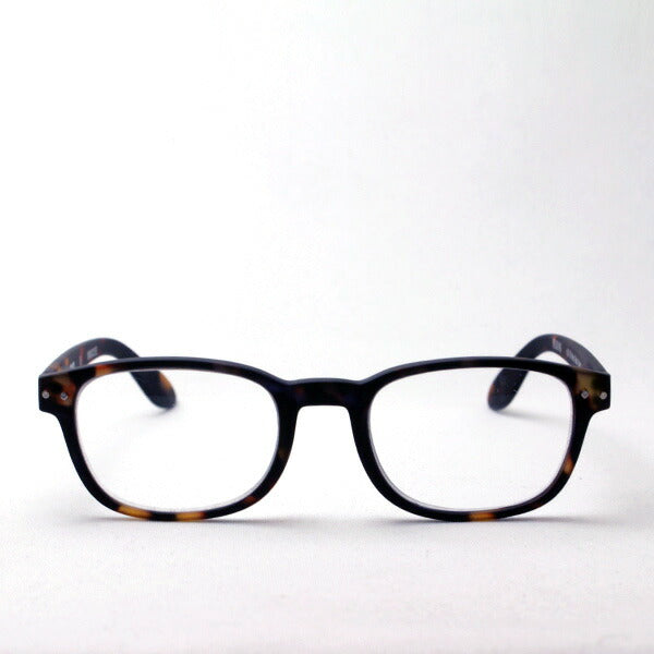 Izipii Izipizi Reading Glass SC LMS #B Model C02
