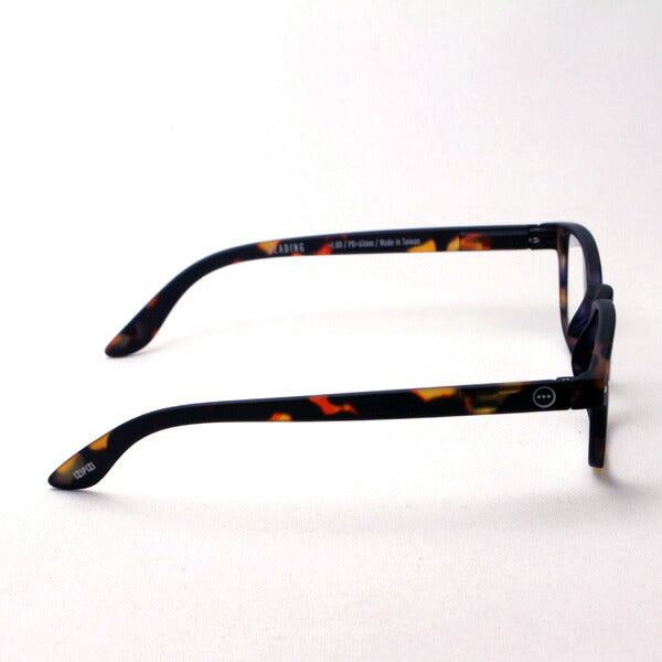 Izipii Izipizi Reading Glass SC LMS #B Model C02