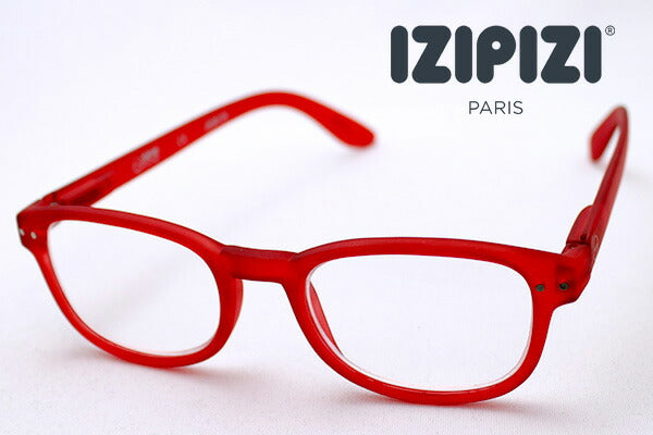 Izipii Izipizi Reading Glass SC LMS #B Modelo C04