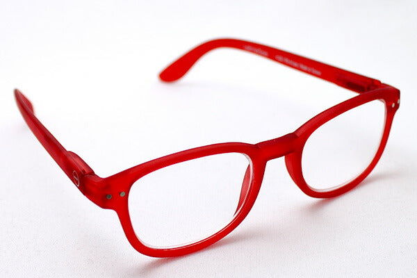 Izipii Izipizi Reading Glass SC LMS #B Model C04