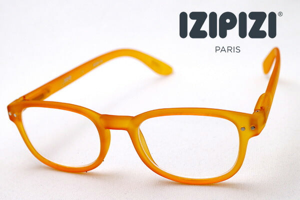 Izipii Izipizi Reading Glass SC LMS #B Modelo C06