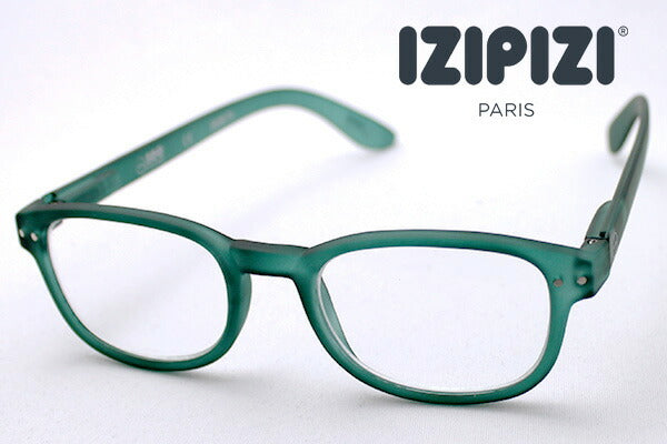 Izipii Izipizi Reading Glass SC LMS #B Model C14