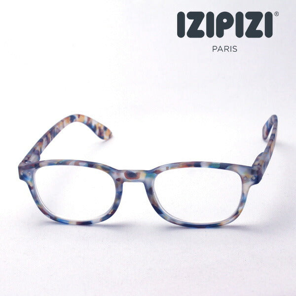 Izipii Izipizi Reading Glass SC LMS #B Model C18