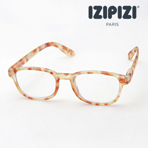 Izipii Izipizi Reading Glass SC LMS #B Modelo C24