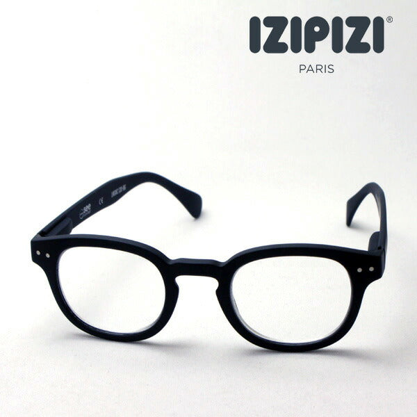 Izipii Izipizi Reading Glass SC LMS #C Modelo C01