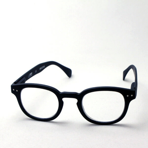 Izipii Izipizi Reading Glass SC LMS #C model C01