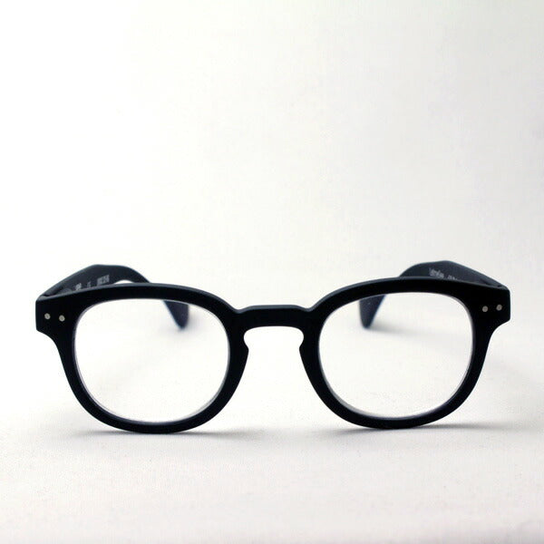 Izipii Izipizi Reading Glass SC LMS #C model C01