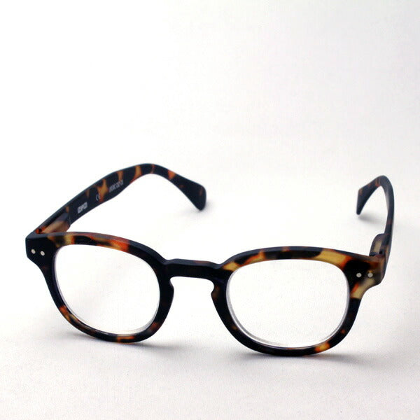 Izipii Izipizi Reading Glass SC LMS #C model C02