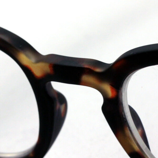 Izipii Izipizi Reading Glass SC LMS #C model C02