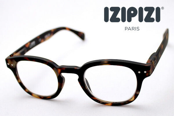 Izipii Izipizi PC Gafas Lectura de la pantalla de vidrio SCR #C Modelo C02