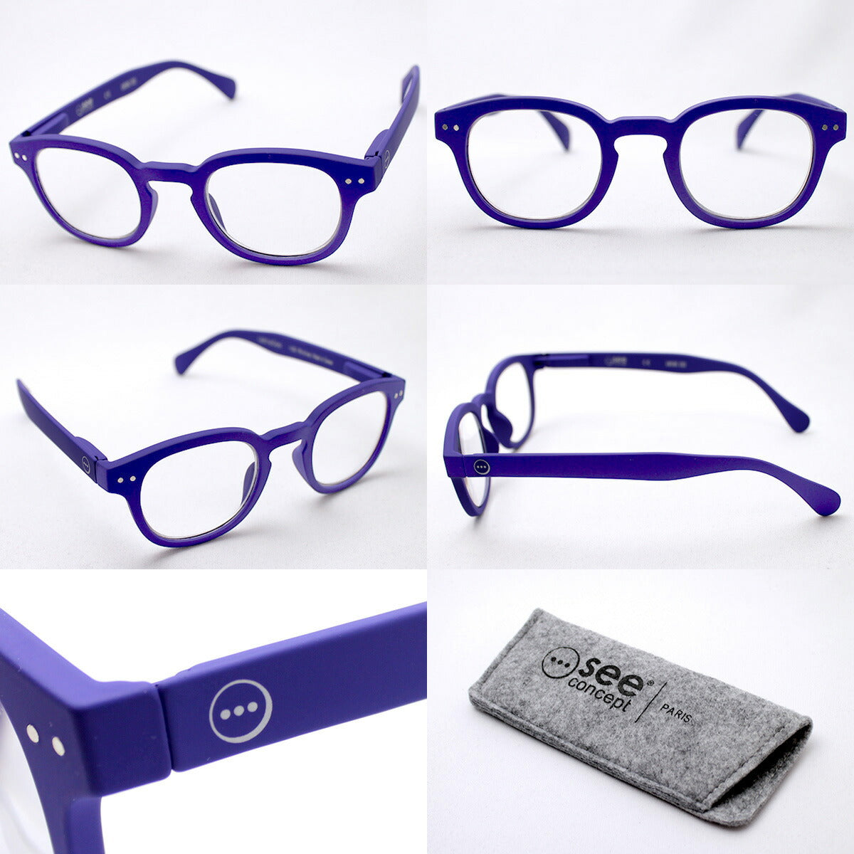 IZIPIZI Reading Glass SC LMS #C Model C03