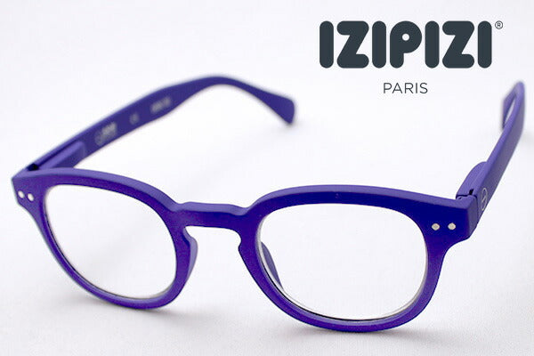 Izipii Izipizi PC Glasses Reading Glass SCREEN SCR #C model C03