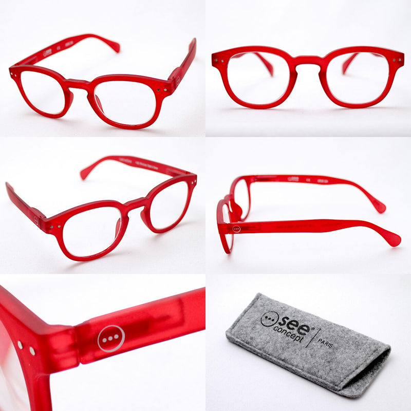 Izipii Izipizi PC Glasses Reading Glass SCREEN SCR #C model C04