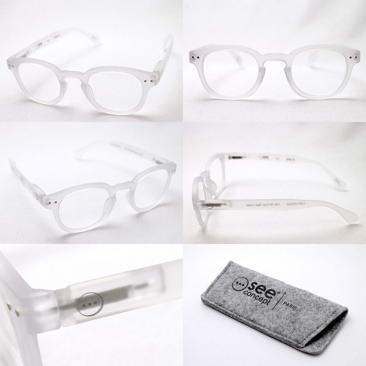 Izipii Izipizi Reading Glass SC LMS #C model C13