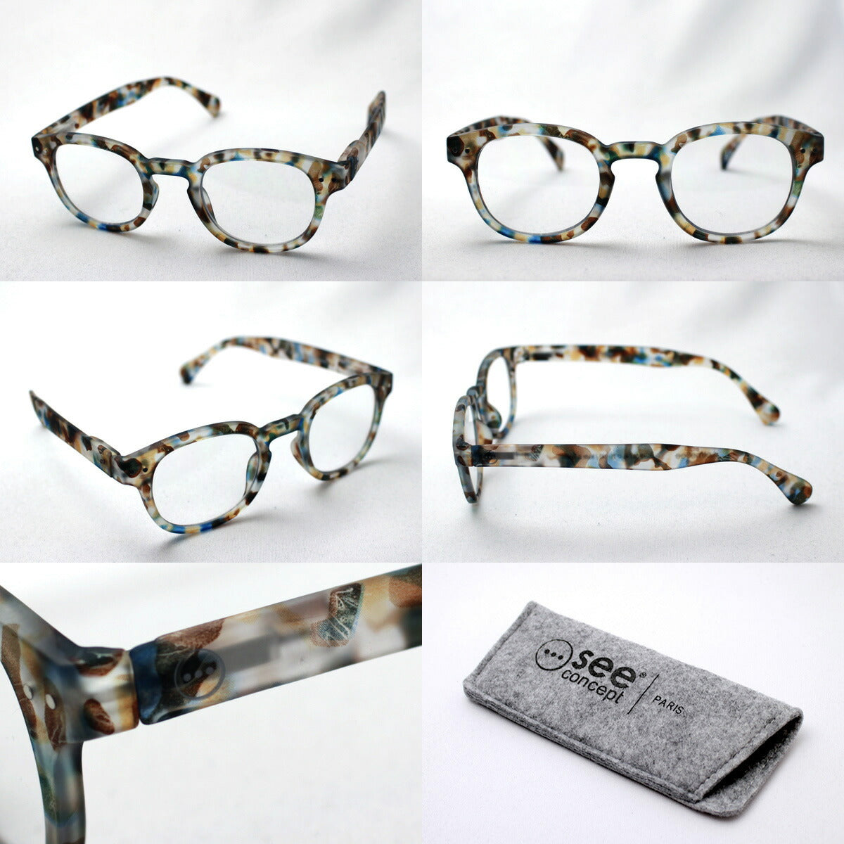Izipii Izipizi PC Glasses Reading Glass SCREEN SCR #C model C18