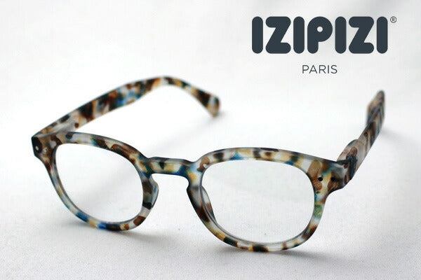 Izipii Izipizi PC Glasses Reading Glass SCREEN SCR #C model C18