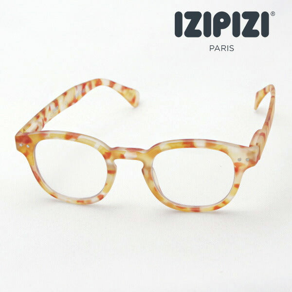 Izipii Izipizi Reading Glass SC LMS #C Modelo C24