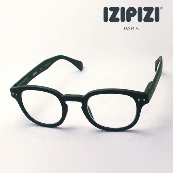 Izipii Izipizi Reading Glass SC LMS #C Modelo C25