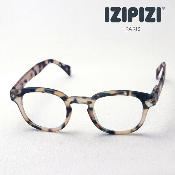 Izipii Izipizi Reading Glass SC LMS #C model C69
