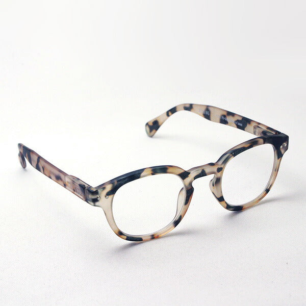 Izipii Izipizi Reading Glass SC LMS #C model C69